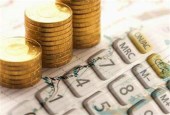 外媒：中国考虑关闭存在违法行为的现金贷公司
